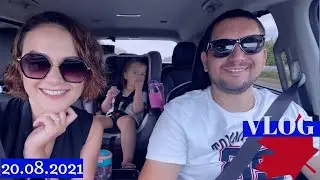 VLOG(20.08.21): Стукнуло 29, новый стиль, новый забор