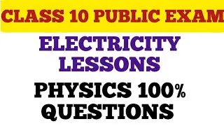 SSLC 2024 SCIENCE  ELECTRICITY  #sslc #sslc #exam