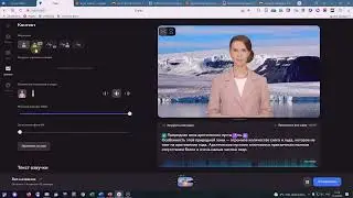Visper - приложение для создания видео на основе виртуальных персонажей