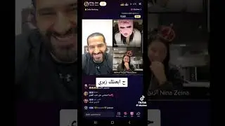 كينك عيسى بيبعت مكان لبنت حتا تجي عندو 