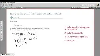 Finding the roots of a quadratic equation with a leading coefficient of 1