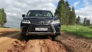 Lexus LX450d - люксовый крузак на дизеле