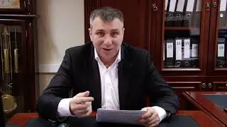 КУХОННЫЙ БОКСЕР ФАЛЬСИФИЦИРУЕТ 19 3 КоАП РФ