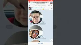 Мама Вероны отвечает на вопросы подписщиков