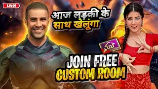 bgmi funny custom room | bgmi live 