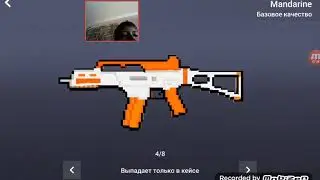 Кто я про или  крыса (читать  описание )