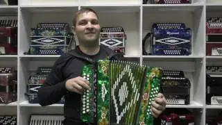 Самая дешевая гармонь в МИРЕ!!! 