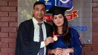 November 21, 2022 আমার অহংকার,♥️ আমার ভাই♥️ আমি তার গর্বিত বোন আলহামদুলিল্লাহ!!