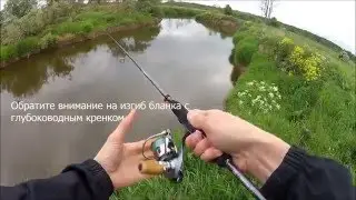 FishComm Shop: Щука на спиннинг Kosadaka Arrow 76 ULT