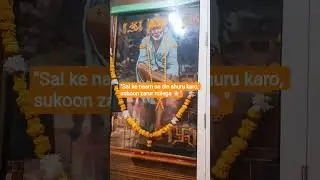 Sector 16, Faridabad🙏