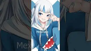 #9класс