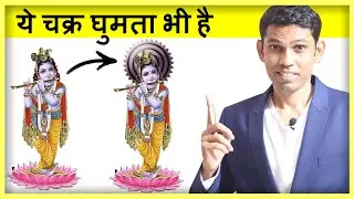 Animation in Photoshop (हिंदी) - Is it Possible?