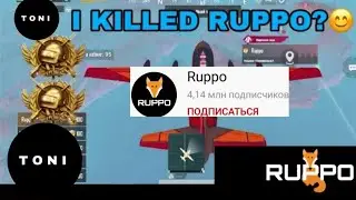 I KILLED RUPPO? PUBG MOBILE SOLO VS SQUAD 😉TONI PUBGM