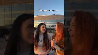 Братский брат