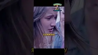 Обманом затащили девочку-инвалида и надругались над ней 🤬 | Класс коррекции (2014)