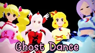 [MMD Fresh PreCure!] Ghost Dance - How Minus8 XD