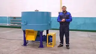 Смеситель литейный чашечный Б1115