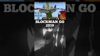 #blockmango