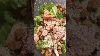 Салат Цезарь