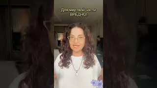 Вредно ли солнце для волос настолько сильно как о нем говорят?