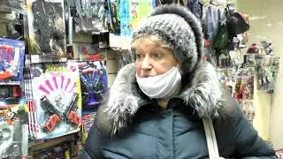Что такое ИНТЭК?