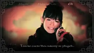 BABYMETAL на русском Megitsune Onsa Media