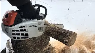 Бензопила STIHL MS194T