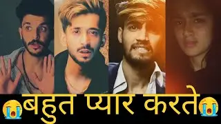 tik tok sad shayari, Sad Urdu Poetry, Bewafa Shayari, TRD Shayari, snack video