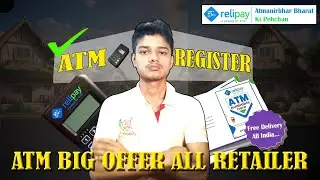 RNFI relipay New Update | ATM Register Big Offer | Free Register RNFI - relipay Update RNFI