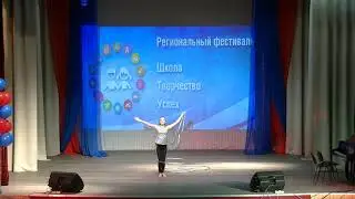 Слесарева Алина
