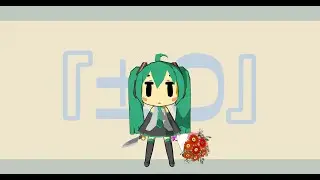 【初音ミク】『±0』【オリジナル曲】