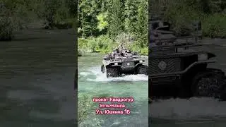 Теперь наших 5 квадриков есть в прокате в Усть-Уоксе #offroad #алтай #сокол #несокол #веном