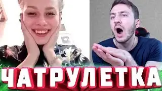 Chat Roulette | Big Russian Boss, Girls, Foreigner