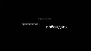Манифест Coral Club