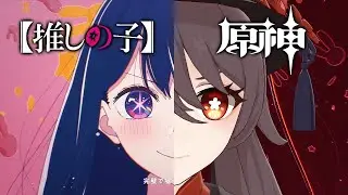 Idol - Yoasobi (Oshi no ko Opening) | Genshin Impact
