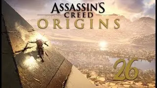 Assassin's Creed Origins (Xbox One X) | En Español | Final - Capítulo 26 