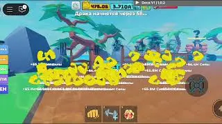Muscle legends OP Paid Script | Doca V1 Paid Version