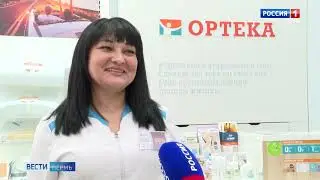 Программа здоровые ноги (Ортека)