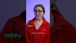 😅 