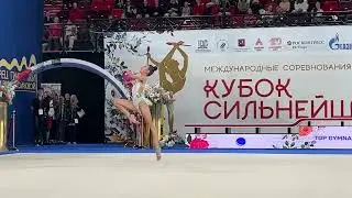 Nikol Rimarachin Diaz Ball EF 1st Stage Strongest Cup Moscow 2023