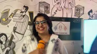 Nithyotsava bhava Geethe Kannada 