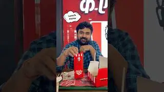KFC Lunch Menu 3/3 🍗 #foodreview #foodie #foodshorts #kfcchicken #friedchicken