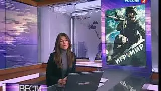 Анна Кастерова - 