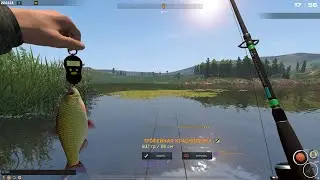 Fisher Online: Казахстан, красноперка