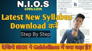 Nios Syllabus Download_10th/12th_Nios Latest New Syllabus_2021_Nios Lifeline
