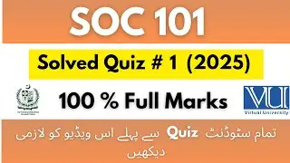 Soc 101 quiz 1 correct solution 2025 | Soc101 quiz 1 solutions 2025 