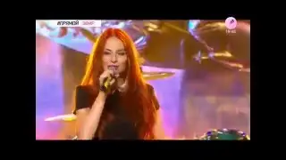 CHI -LLI (Чи-ли) - Северный ветер