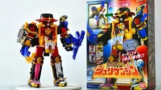 Ráp Robo Siêu Nhân Phi Tiêu DX Shurikenjin Shuriken Sentai Ninninger DXシュリケンジン