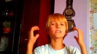 Мирон Алексеев.  Wrecking ball.
