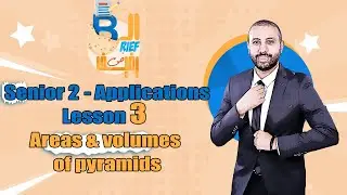 Sec2 Math applications - Lesson 6- The volumes & area of pyramids
